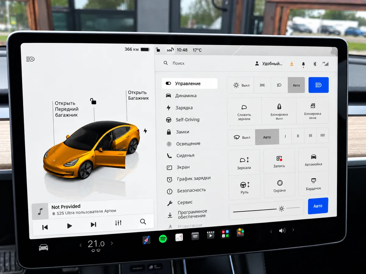 Tesla Model 3 2023 - 17. attēls