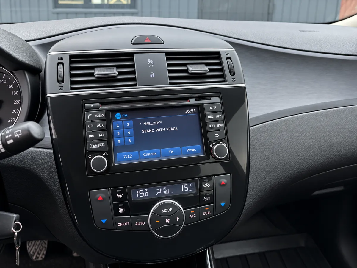 Nissan Pulsar 2016 - 15. attēls