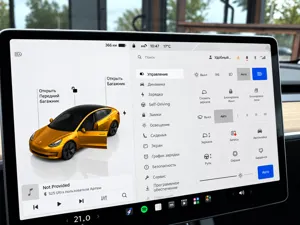 Tesla Model 3 - sīktēls 15