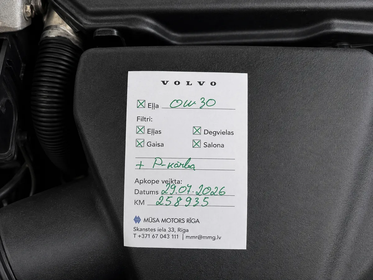 Volvo V60 2013 - 13. attēls
