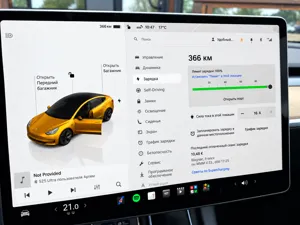Tesla Model 3 - sīktēls 16