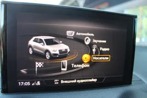Audi Q2 - sīktēls 12