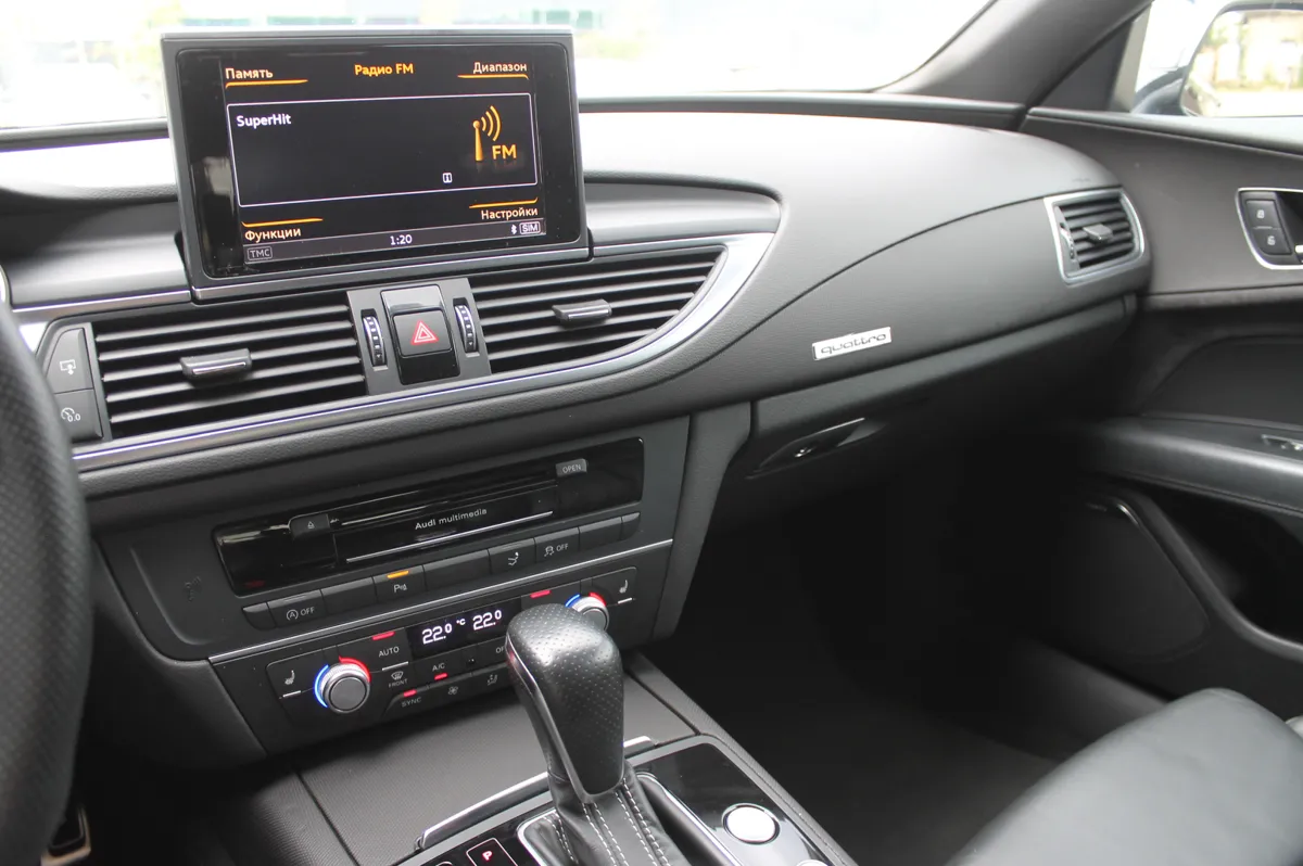 Audi A7 2016 - 25. attēls