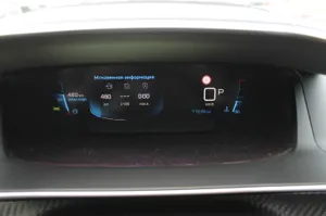 Peugeot 208 – sīktēls 10