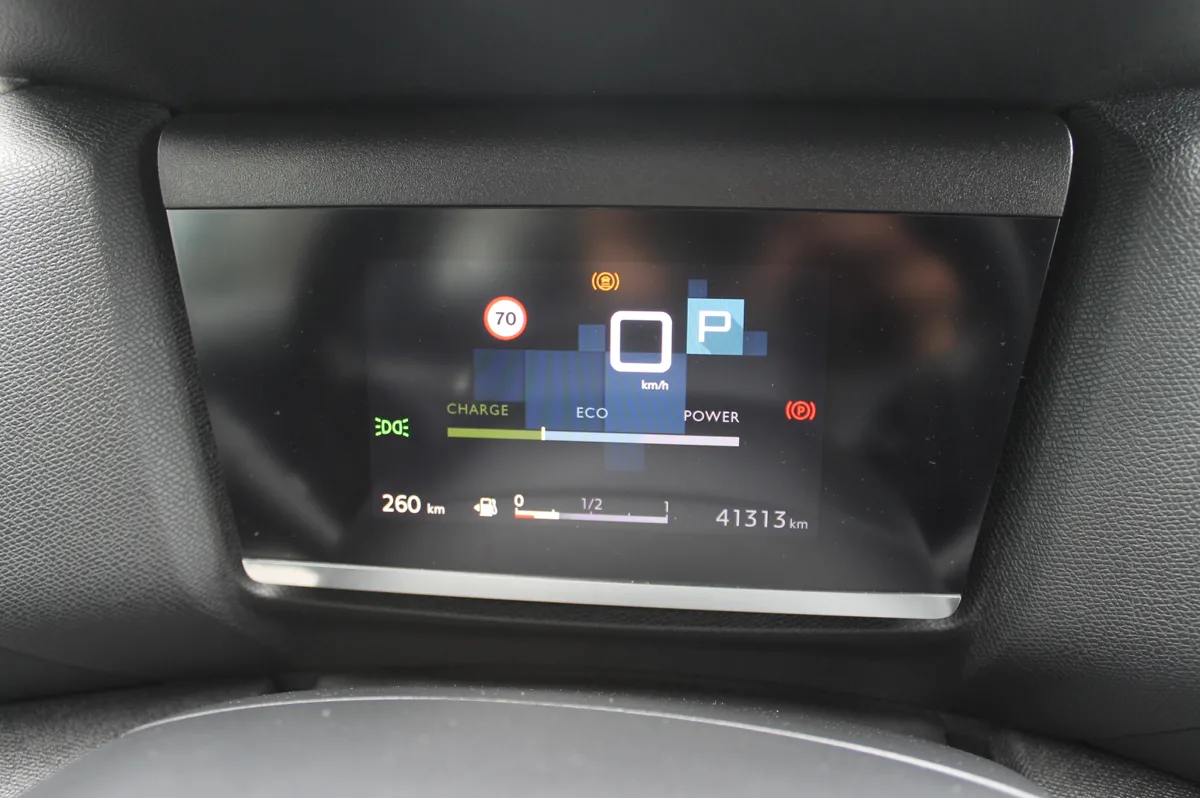 Citroen C4 2024 - 18. attēls